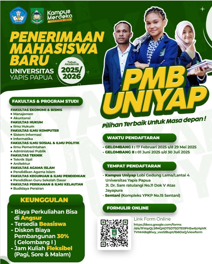 PMB2025